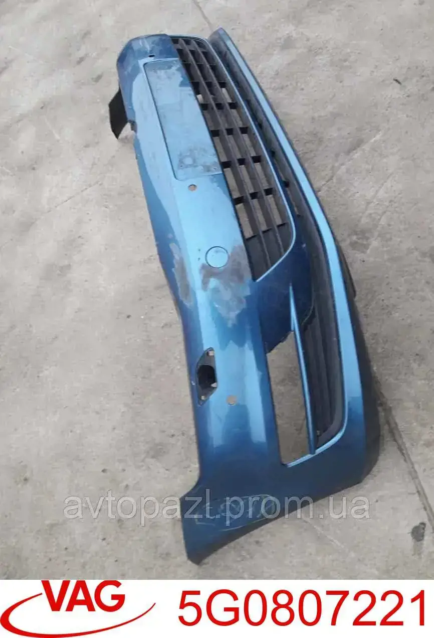 Do koszyka 5G0807221 VAG Zderzak przedni