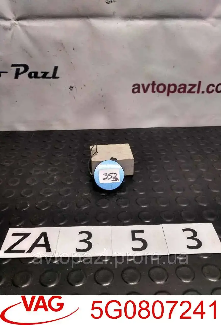 Zaślepka haku holowniczego zderzaka przednia VAG 5G0807241 cena, od 7,93 USD