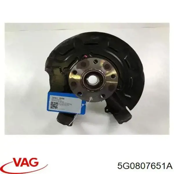 Wzmocnienie zderzaka przedniego Signeda PVW34019A cena, od 50,63 USD