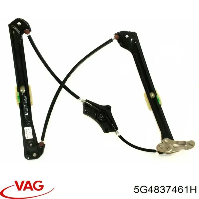 Mechanizm podnoszenia szyby drzwi przednich lewych VAG 5G4837461H cena, od 42,56 USD