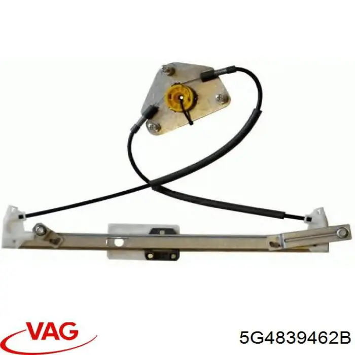 Mechanizm podnoszenia szyby drzwi tylnych prawych VAG 5G4839462B cena, od 49,37 USD