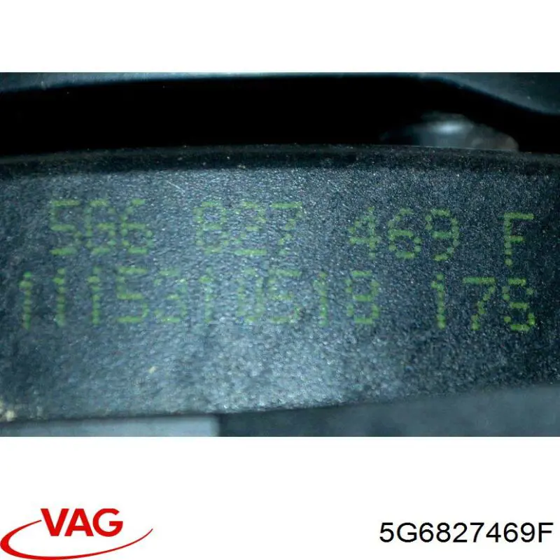 Do koszyka 5G6827469F VAG Klamka bagażnika (drzwi 3/5 tylnych) zewnętrzna