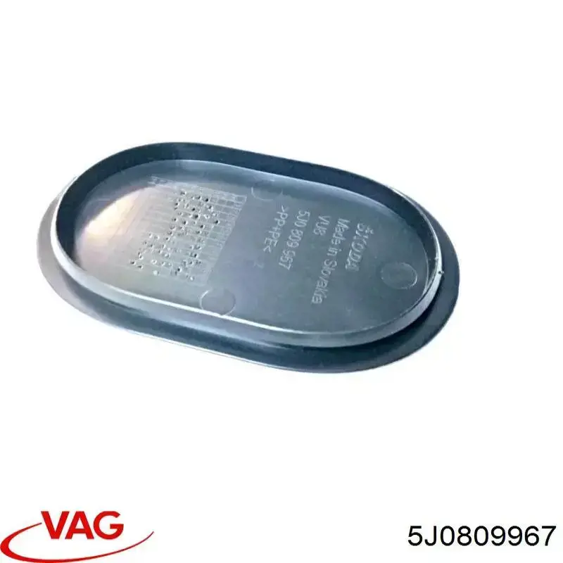 Nadkole błotnika przedniego lewe VAG 5J0809967 cena, od 8,70 USD
