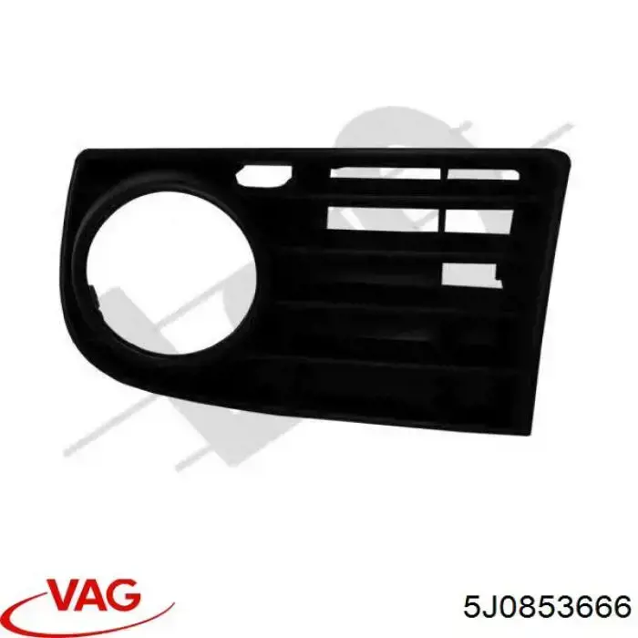 Zaślepka (kratka) lamp przeciwmgielnych zderzaka przedniego prawa VAG 5J0853666 cena, od 7,31 USD