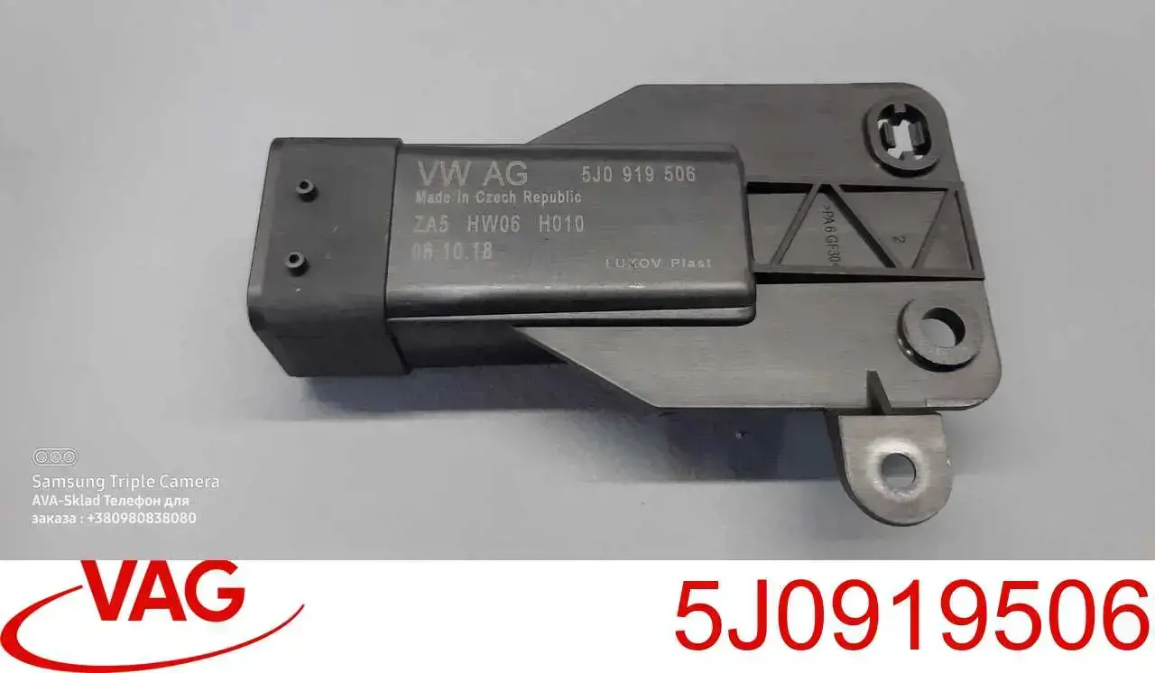 Do koszyka 99191545301 Vika Regulator obrotów wentylatora (sterownik)