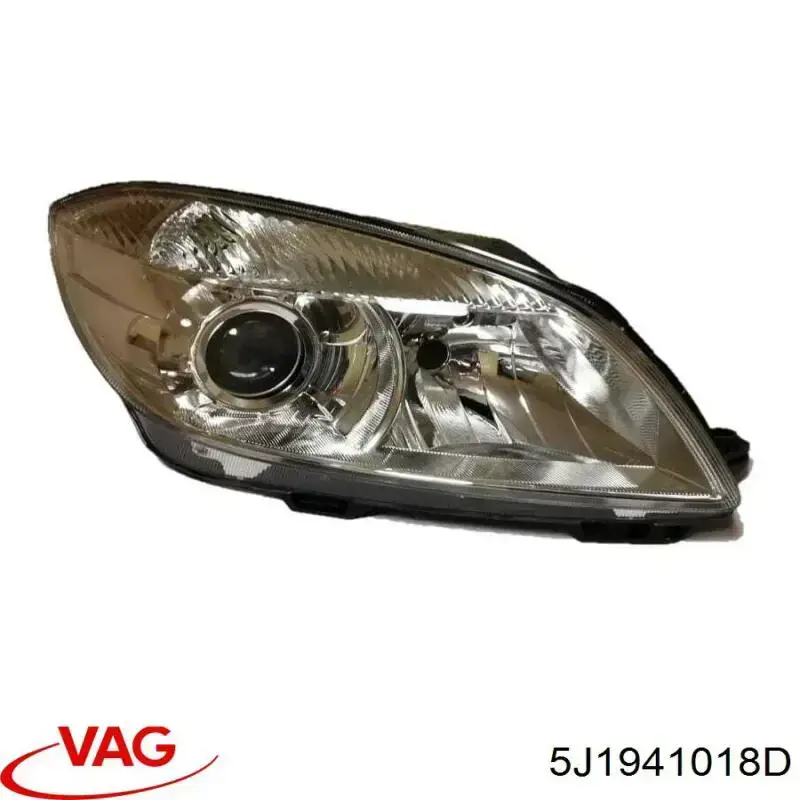 Do koszyka 5J1941018D VAG Reflektor prawy