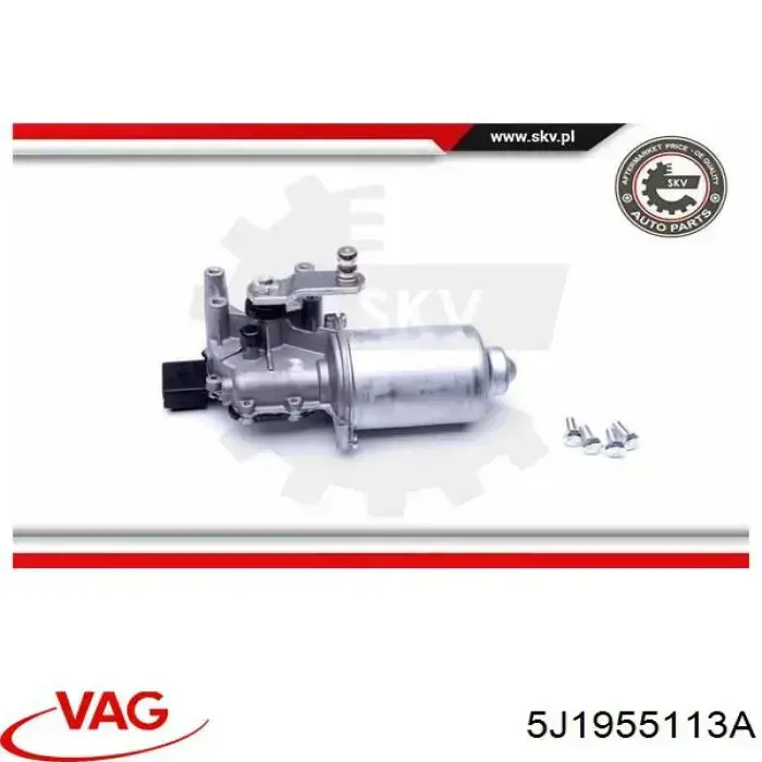 Silniczek wycieraczki szyby przedniej 5J1955113A VAG