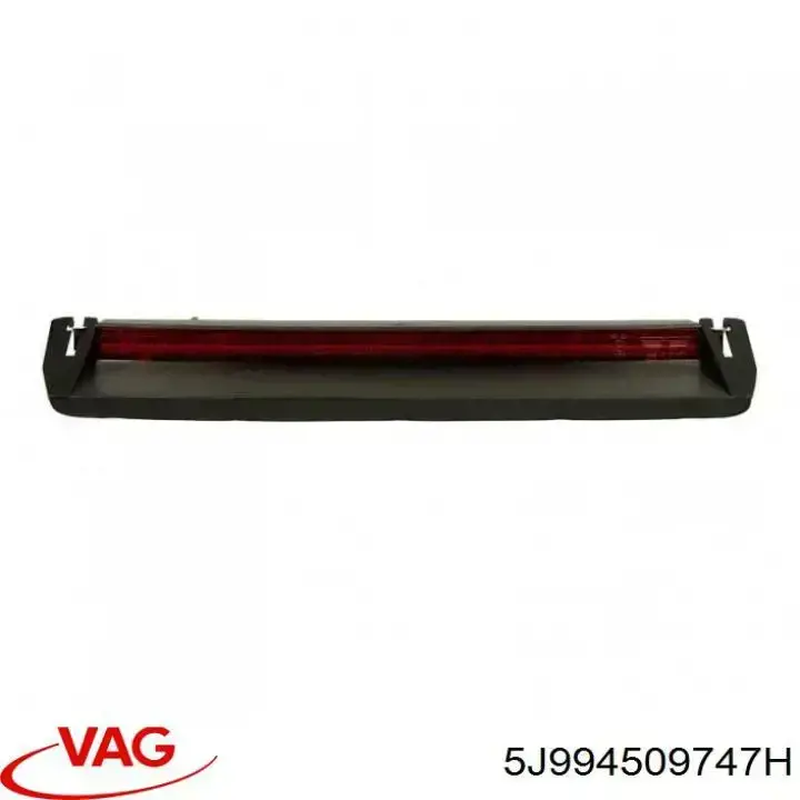 Do koszyka Lampa stop tylna dodatkowa Skoda Fabia II 5J5, 545