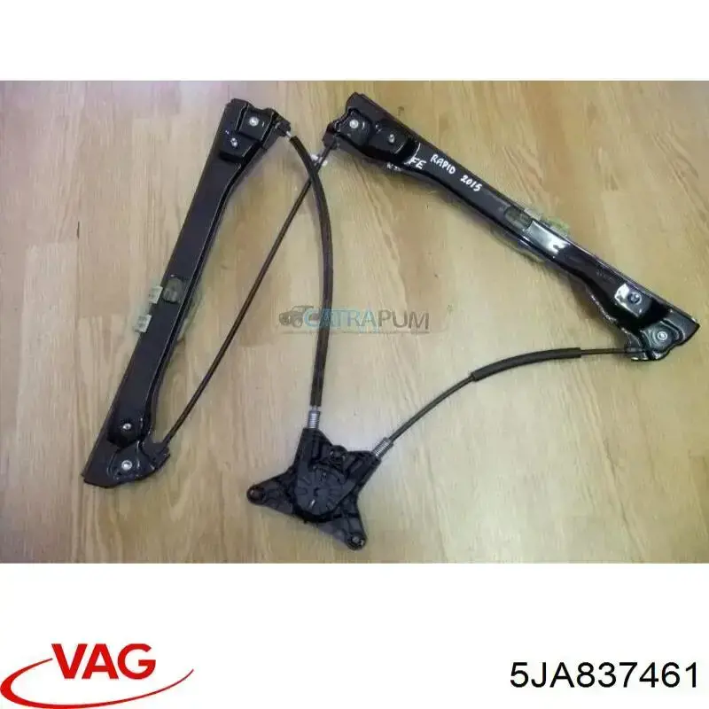 Mechanizm podnoszenia szyby drzwi przednich lewych 31837120 AND
