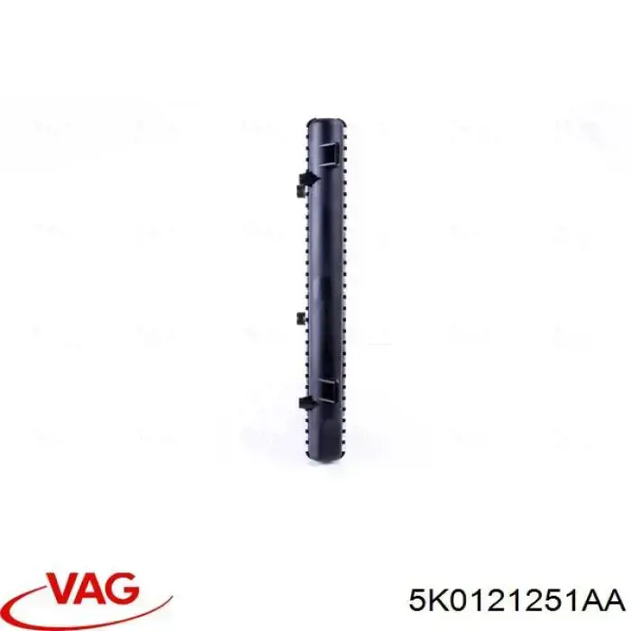 Do koszyka 5K0121251AA VAG Chłodnica silnika