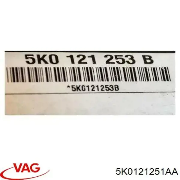 Chłodnica silnika VAG 5K0121251AA cena, od 160,92 USD