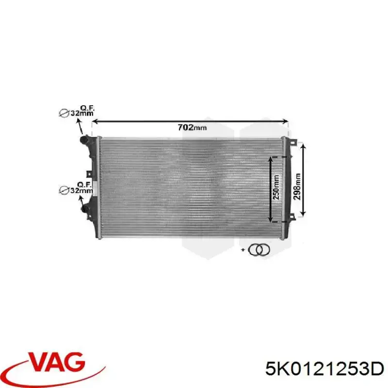 Chłodnica silnika 5K0121253D VAG