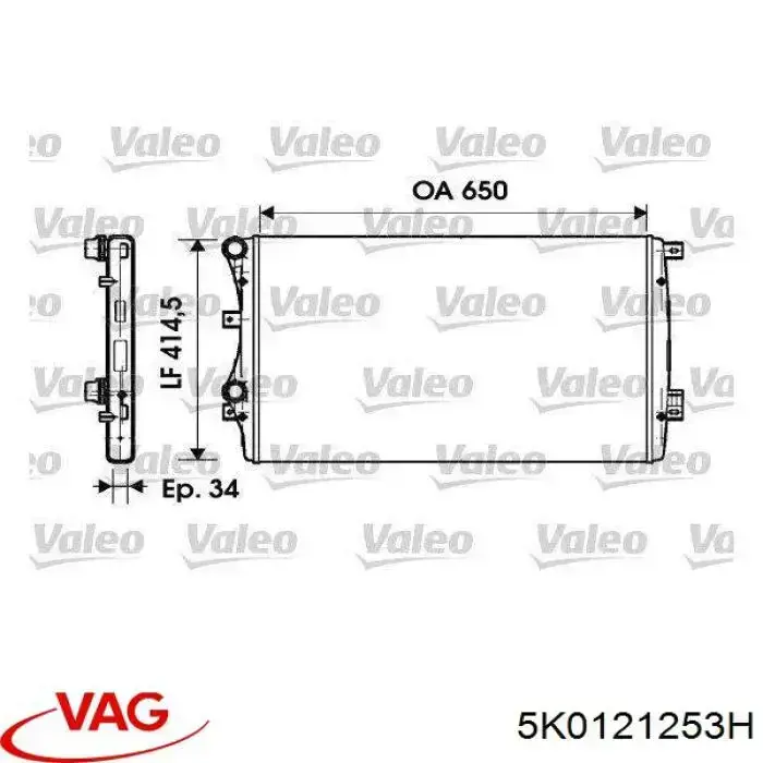 Chłodnica silnika VAG 5K0121253H cena, od 74,28 USD