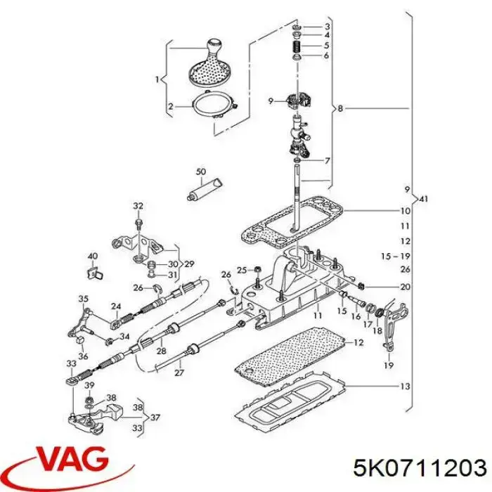 5K0711203 VAG Mechanizm - cięgno zmiany biegów