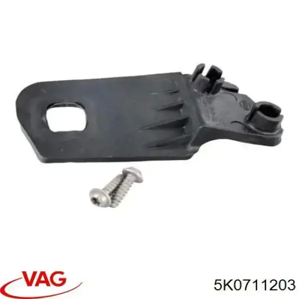 Do koszyka 5K0711203 VAG Mechanizm - cięgno zmiany biegów