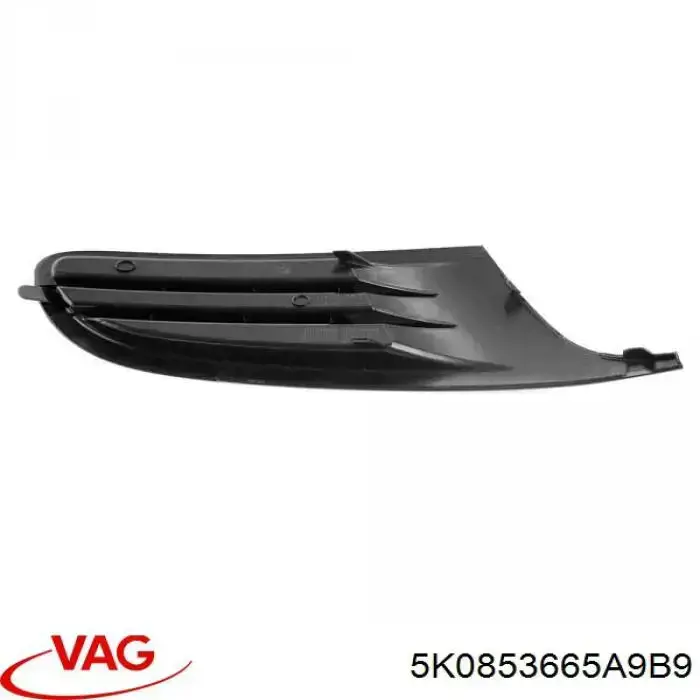 Zaślepka (kratki) lamp przeciwmgielnych zderzaka przedniego lewa VAG 5K0853665A9B9 cena, od 14,08 USD