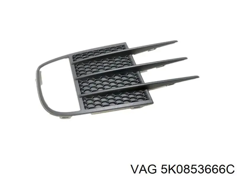 5K0853666C VAG Zaślepka (kratka) lamp przeciwmgielnych zderzaka przedniego prawa