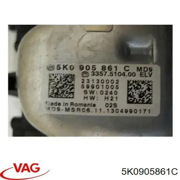 Elektroniczny moduł kolumny kierowniczej VAG 5K0905861C cena, od 15,69 USD
