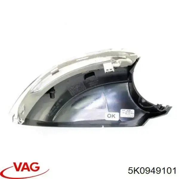 Kierunkowskaz lusterka lewy VAG 5K0949101 cena, od 29,94 USD