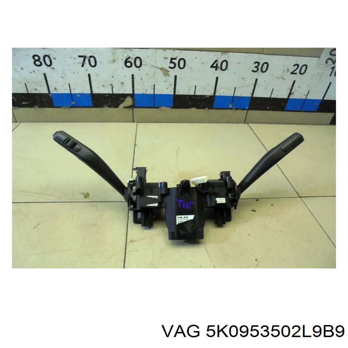 5K0953502L9B9 VAG Przełącznik zespolony, w komplecie