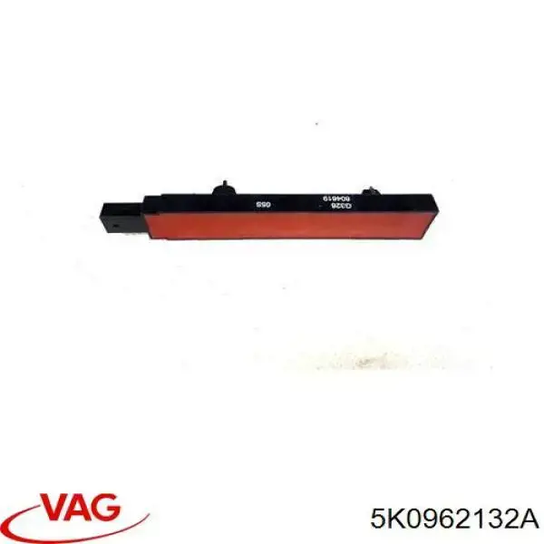 Antena KESSY VAG 5K0962132A cena, od 35,75 USD