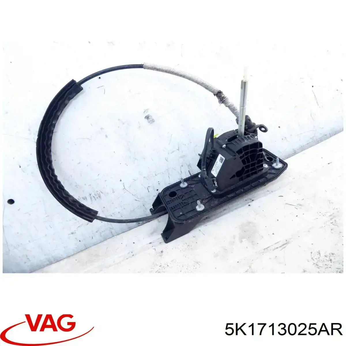 Do koszyka 5K1713025AR VAG Mechanizm zmiany biegów (cięgno)
