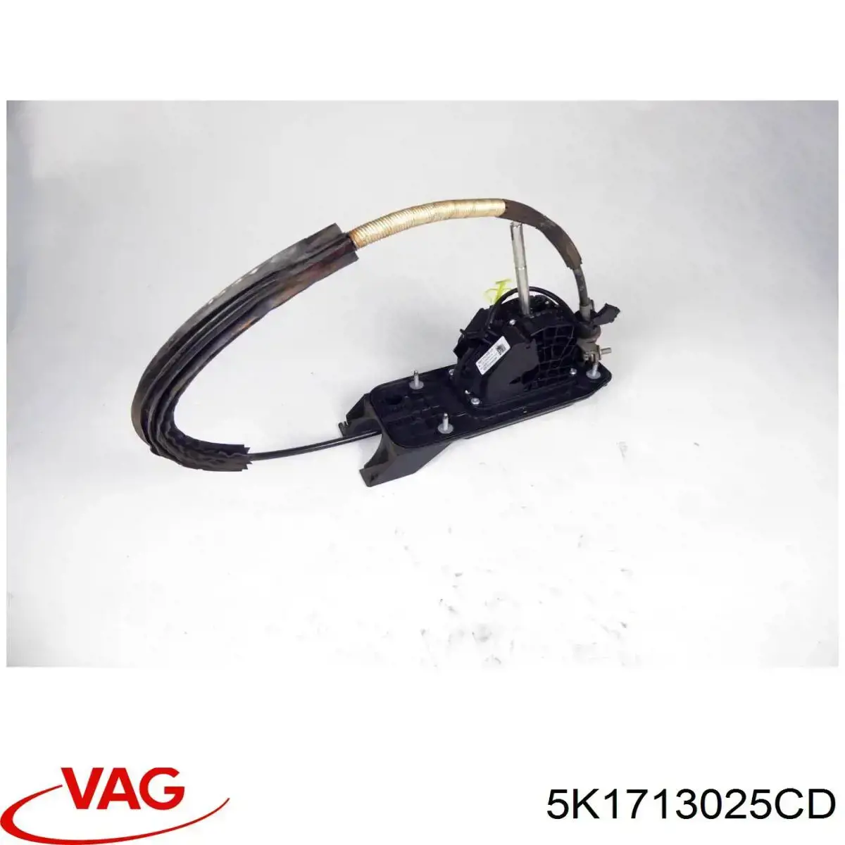 5K1713025CD VAG Mechanizm zmiany biegów (cięgno)
