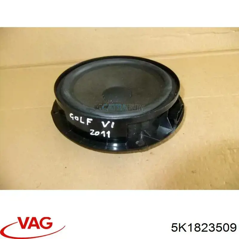 Zamek maski VAG 5K1823509