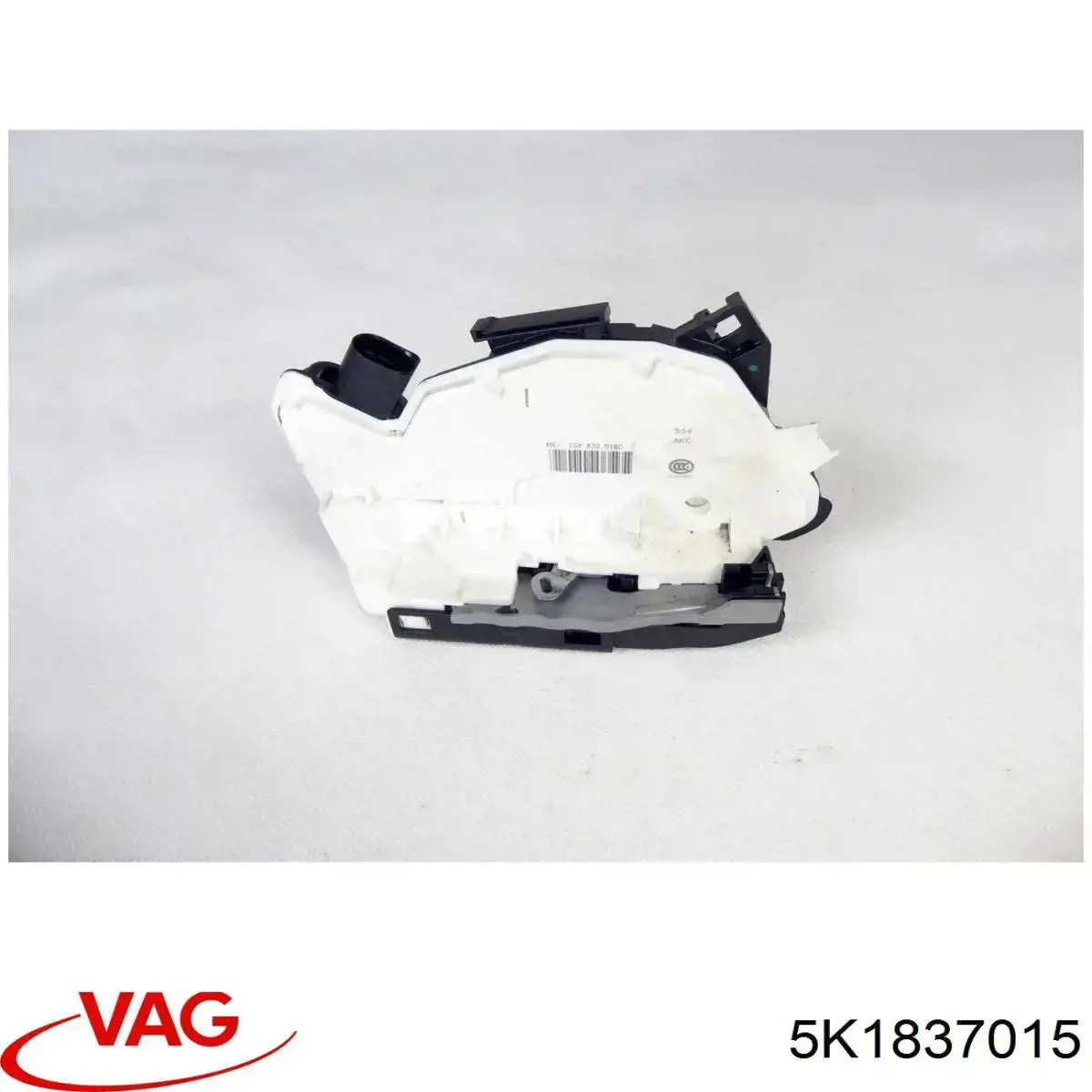 Zamek drzwi przednich lewych 5K1837015 VAG