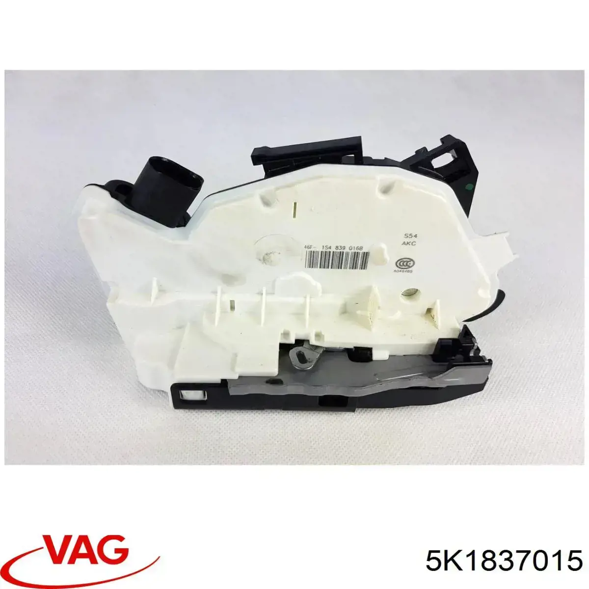 Zamek drzwi przednich lewych VAG 5K1837015 cena, od 74,58 USD