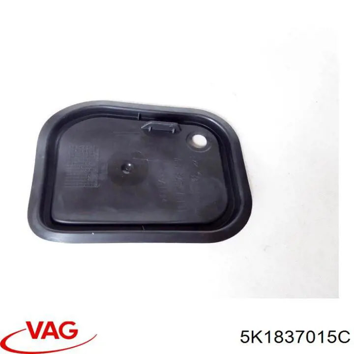 Zamek drzwi przednich lewych VAG 5K1837015C cena, od 44,84 USD