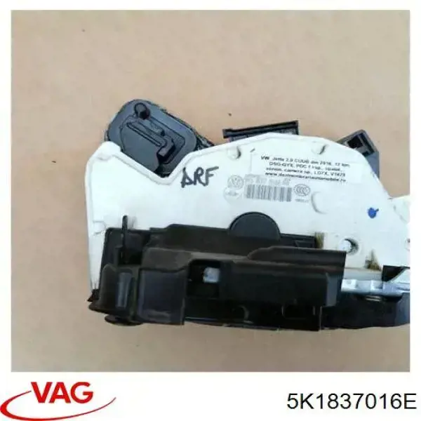 Do koszyka 5K1837016E VAG Zamek drzwi przednich prawych