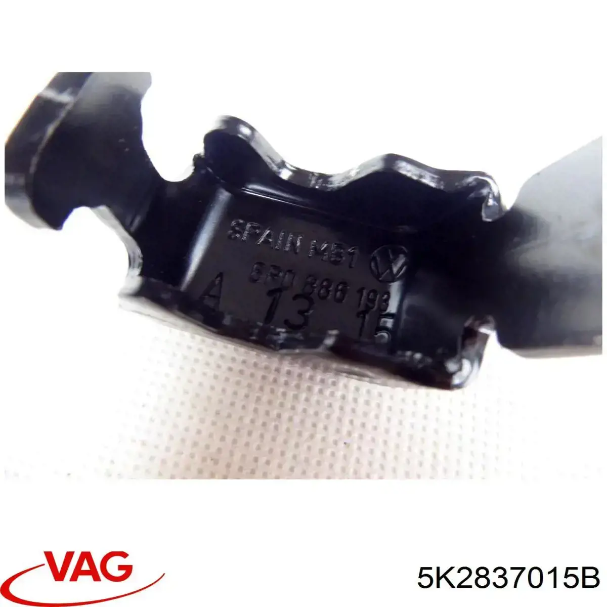 Do koszyka Zamek drzwi przednich lewych Skoda Yeti  5L, 5L1, 5L2, 5L6, 5L7