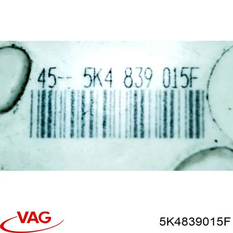 5K4839015F VAG Zamek drzwi tylnych lewych