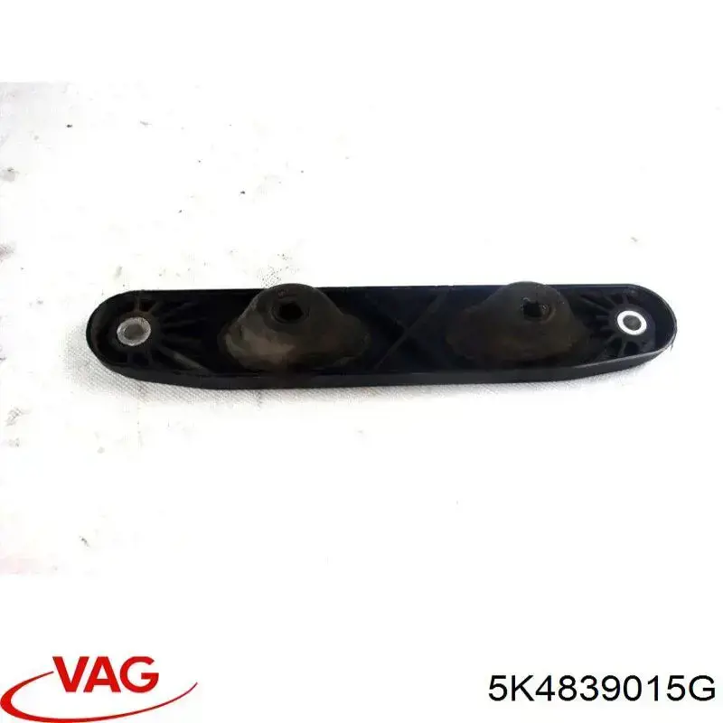 Do koszyka 5K4839015G VAG Zamek drzwi tylnych lewych