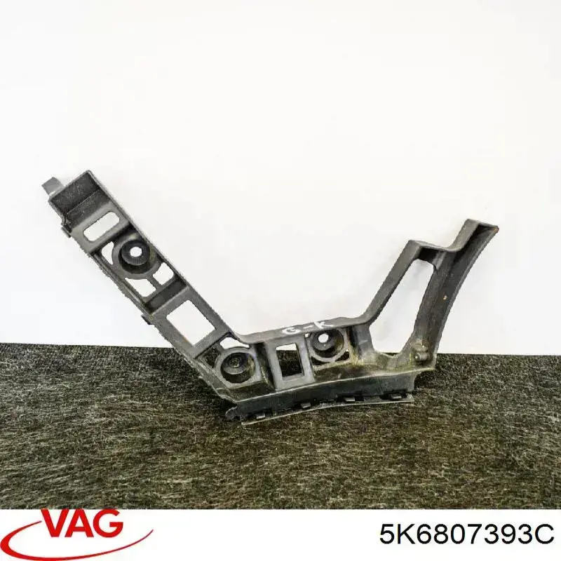 Prowadnica zderzaka tylnego lewa VAG 5K6807393C cena, od 14,23 USD