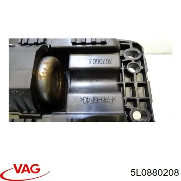Do koszyka 5L0880208 VAG 