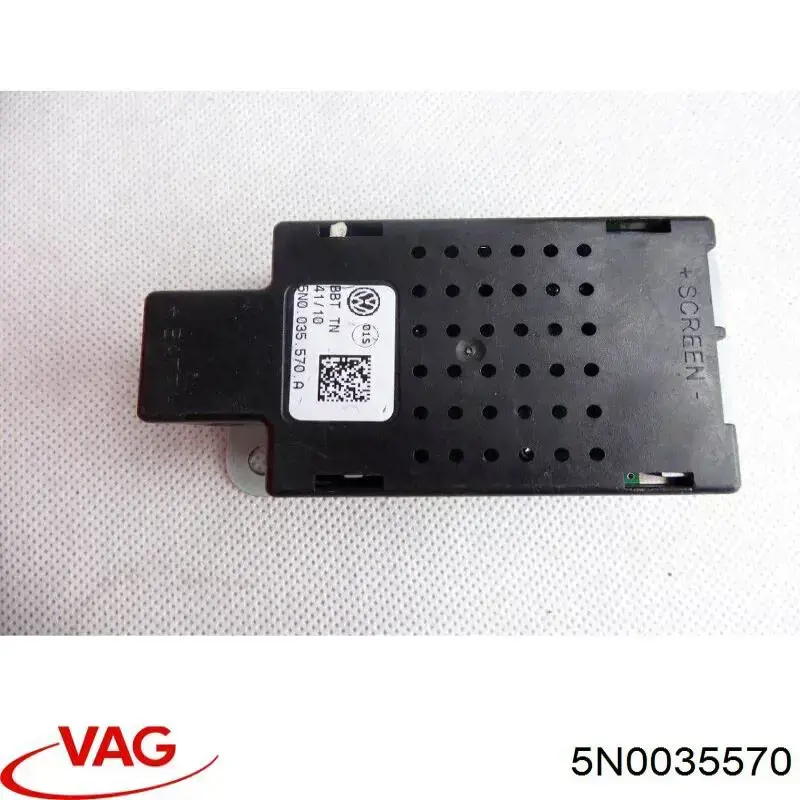 5N0035570 VAG Wzmacniacz sygnału anteny