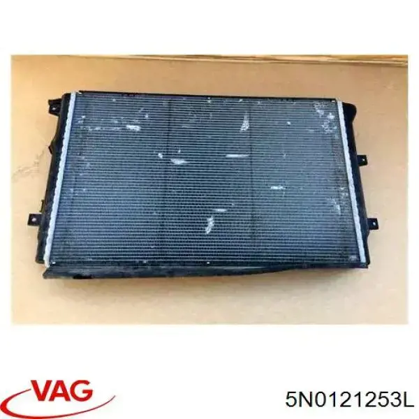 Do koszyka 5N0121253L VAG Chłodnica silnika