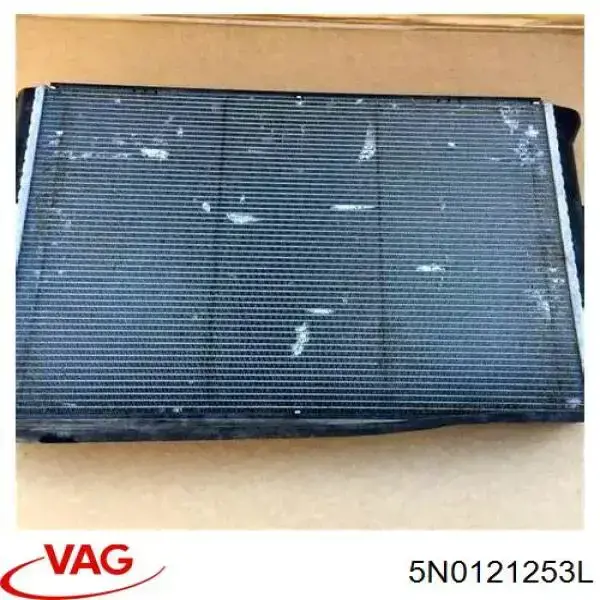 Do koszyka 5N0121253L VAG Chłodnica silnika