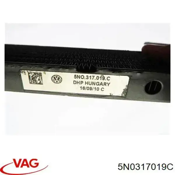 Do koszyka 5N0317019C VAG Chłodnica automatycznej/mechanicznej skrzyni biegów