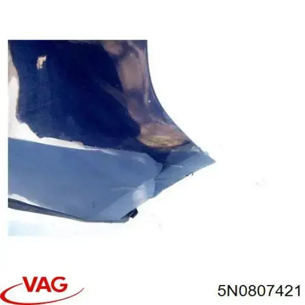 Do koszyka 5N0807421 VAG Zderzak tylny, góna część