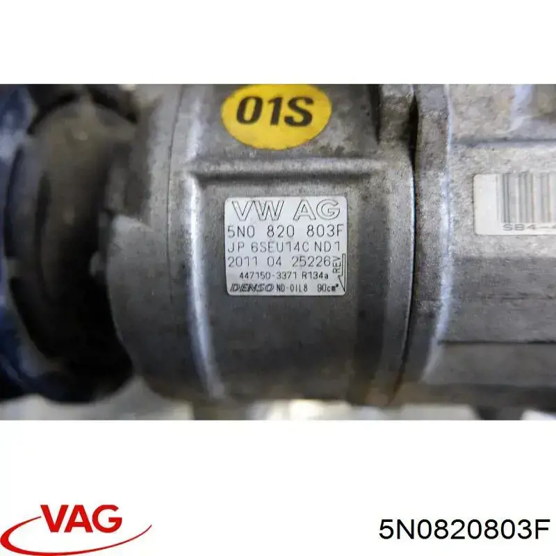 Sprężarka klimatyzacji 5N0820803F VAG