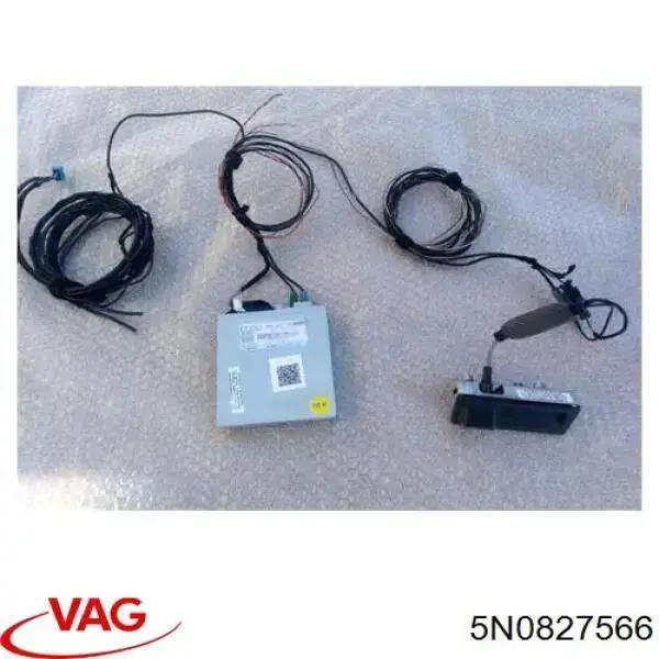 Klamka bagażnika (drzwi 3/5 tylnych) zewnętrzna VAG 5N0827566 cena, od 26,79 USD