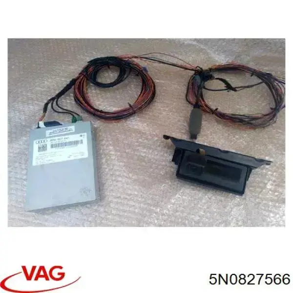 Do koszyka 5N0827566 VAG Klamka bagażnika (drzwi 3/5 tylnych) zewnętrzna