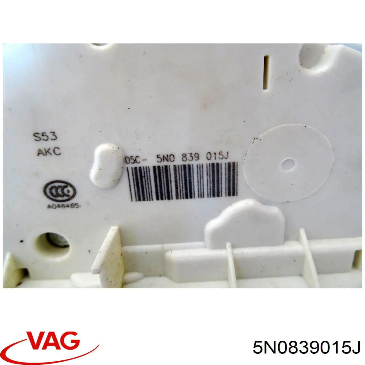 Zamek drzwi tylnych lewych VAG 5N0839015J cena, od 71,41 USD