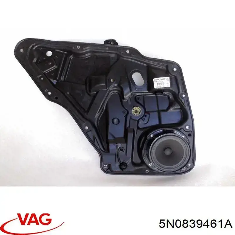 Mechanizm podnoszenia szyby drzwi tylnych lewych VAG 5N0839461A cena, od 73,21 USD