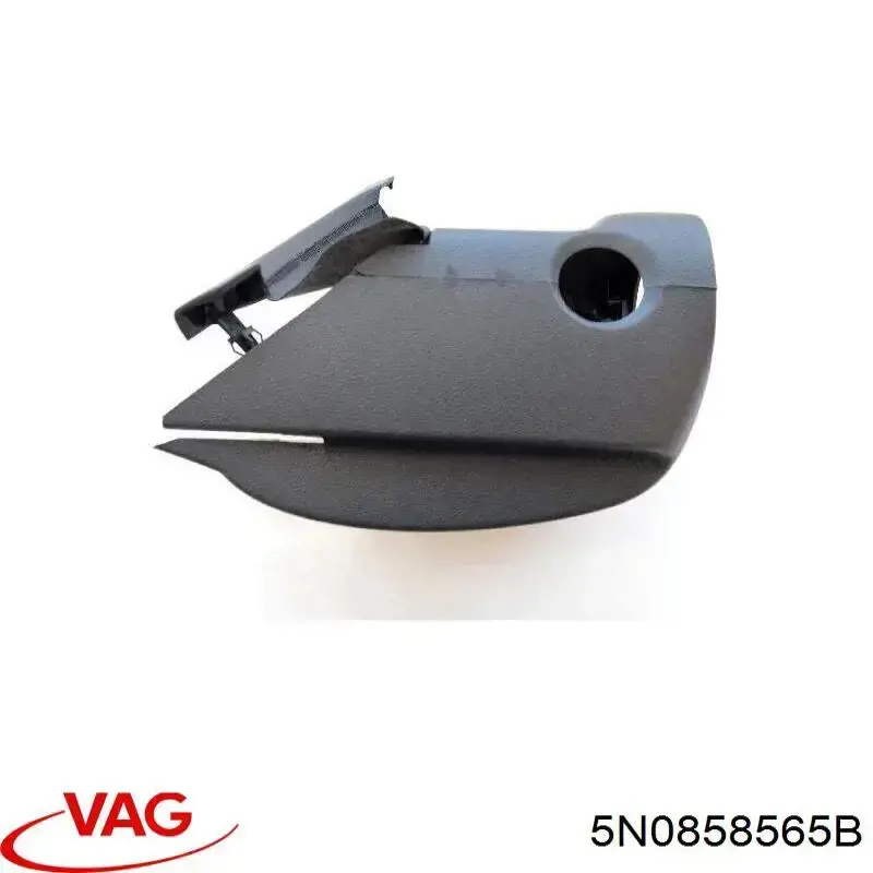  VAG 5N0858565B