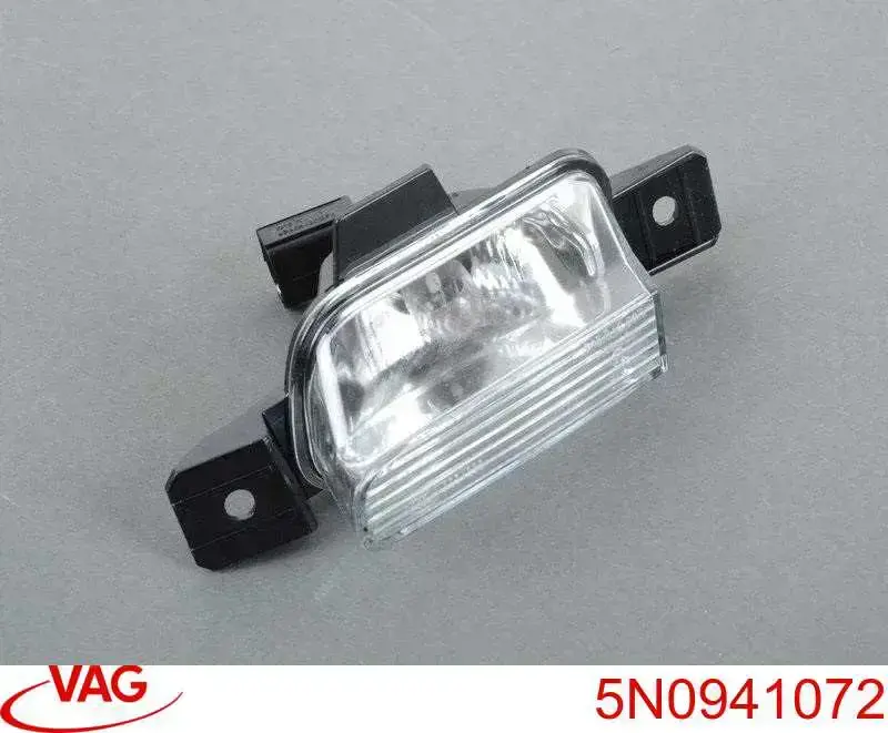 Lampa cofania prawa VAG 5N0941072 cena, od 47,67 USD
