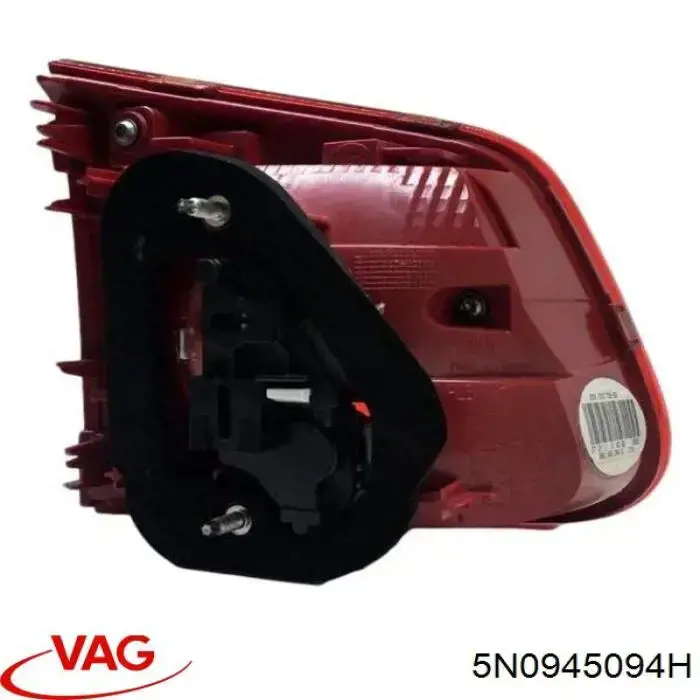 5N0945094H VAG Lampa zespolona tylna prawa wewnętrzna